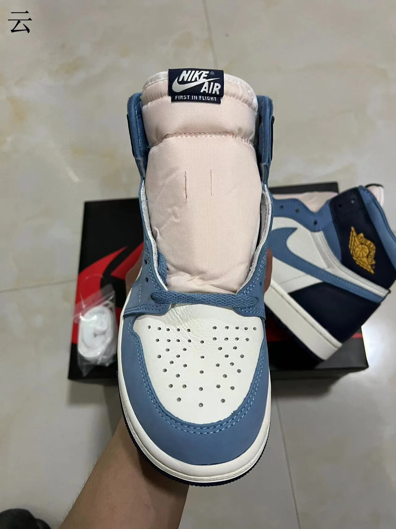 Air Jordan 1 White Blue High-Top Leather-Suede Mix Basketball Shoes 3