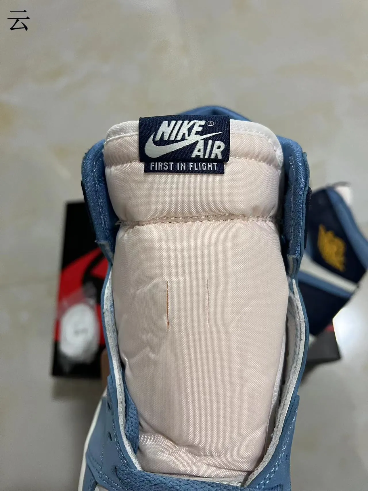 Air Jordan 1 White Blue High-Top Leather-Suede Mix Basketball Shoes 4