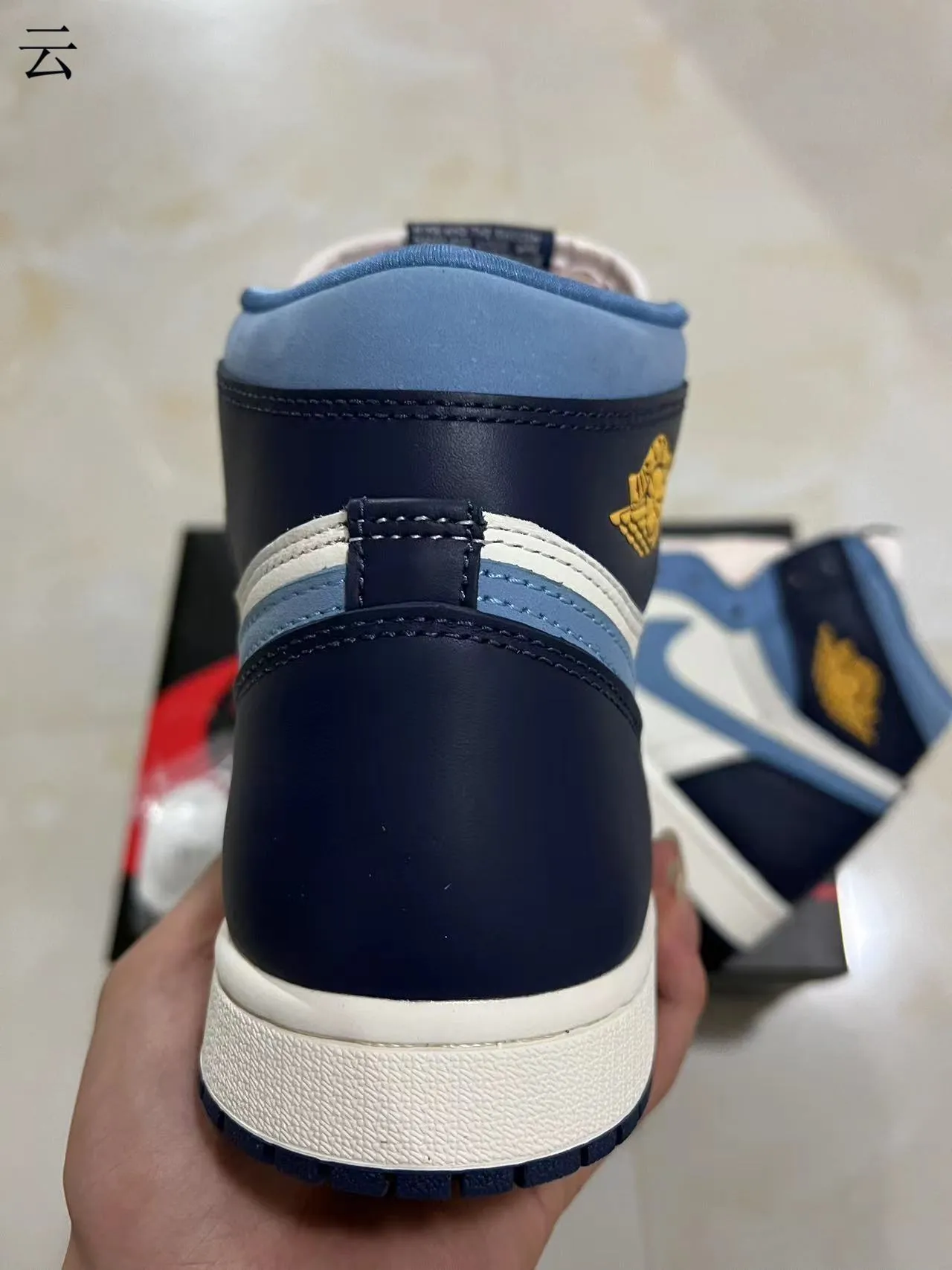 Air Jordan 1 White Blue High-Top Leather-Suede Mix Basketball Shoes 8