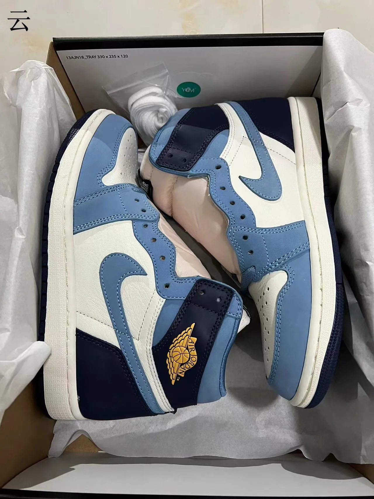 Air Jordan 1 White Blue High-Top Leather-Suede Mix Basketball Shoes 9