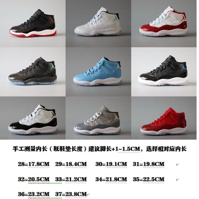 Air Jordan 11 White Black Patent Leather Basketball Shoes 2