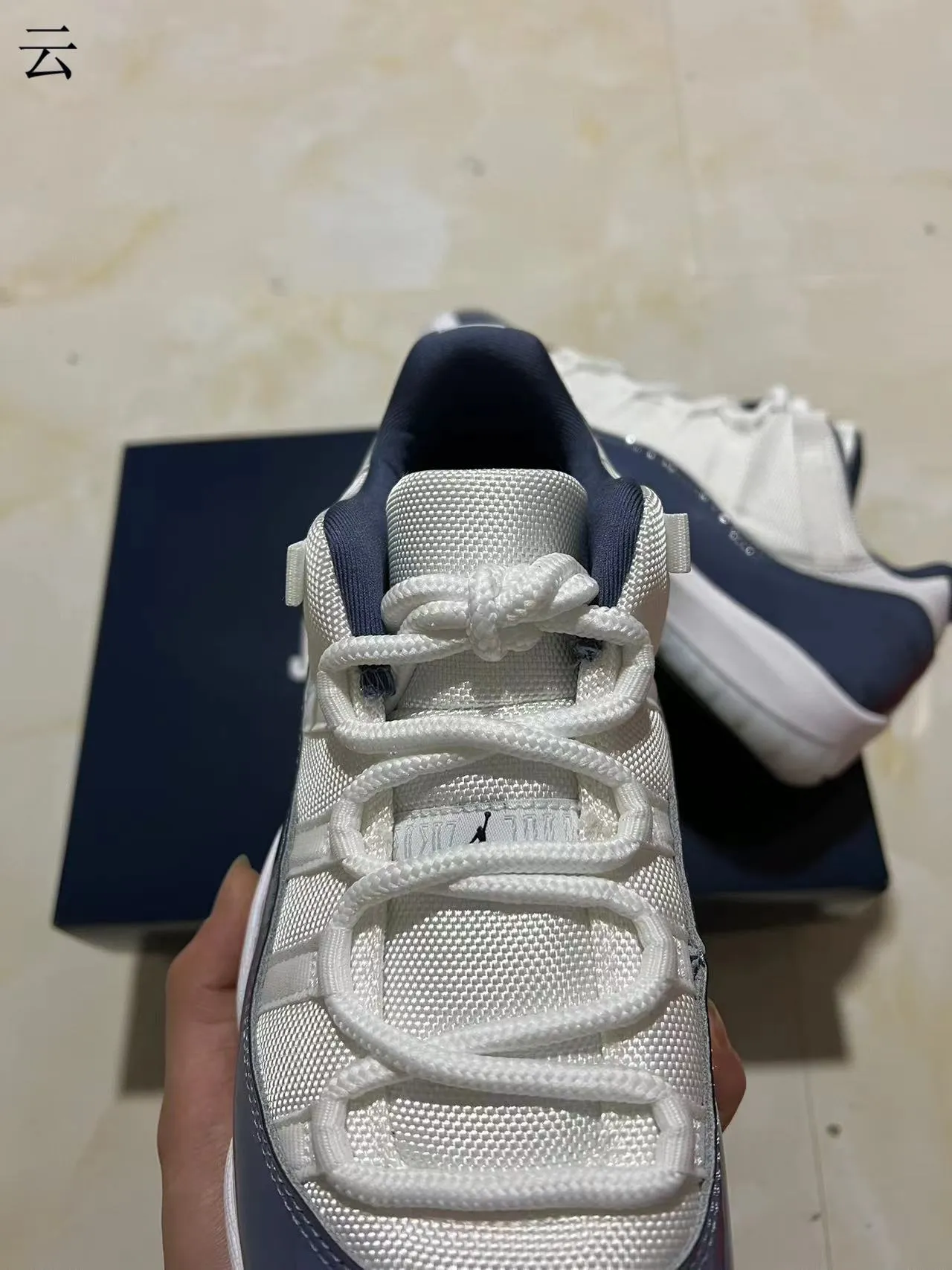 Air Jordan 11 White Navy Patent Leather Basketball Shoes 4