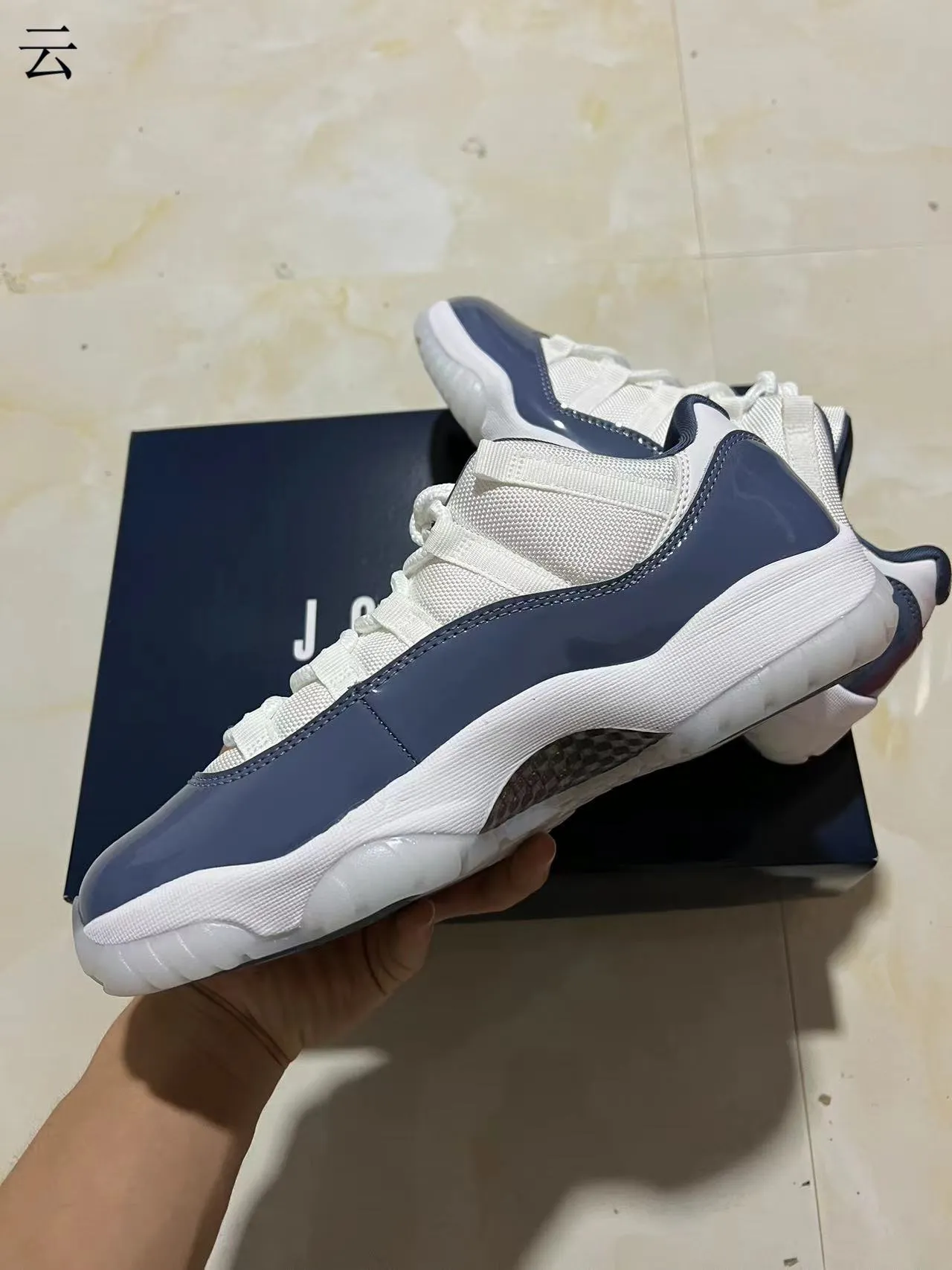 Air Jordan 11 White Navy Patent Leather Basketball Shoes 5