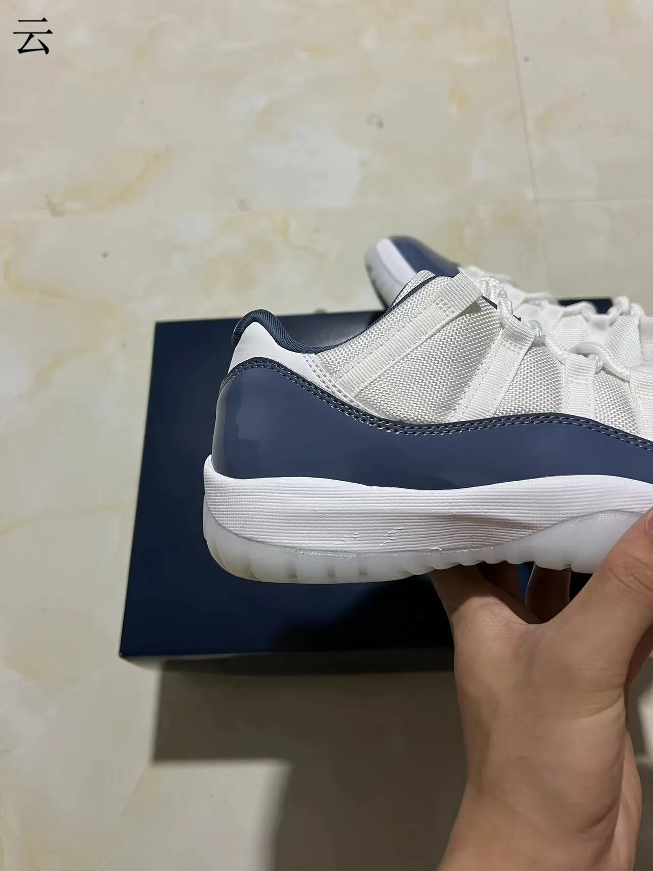 Air Jordan 11 White Navy Patent Leather Basketball Shoes 7