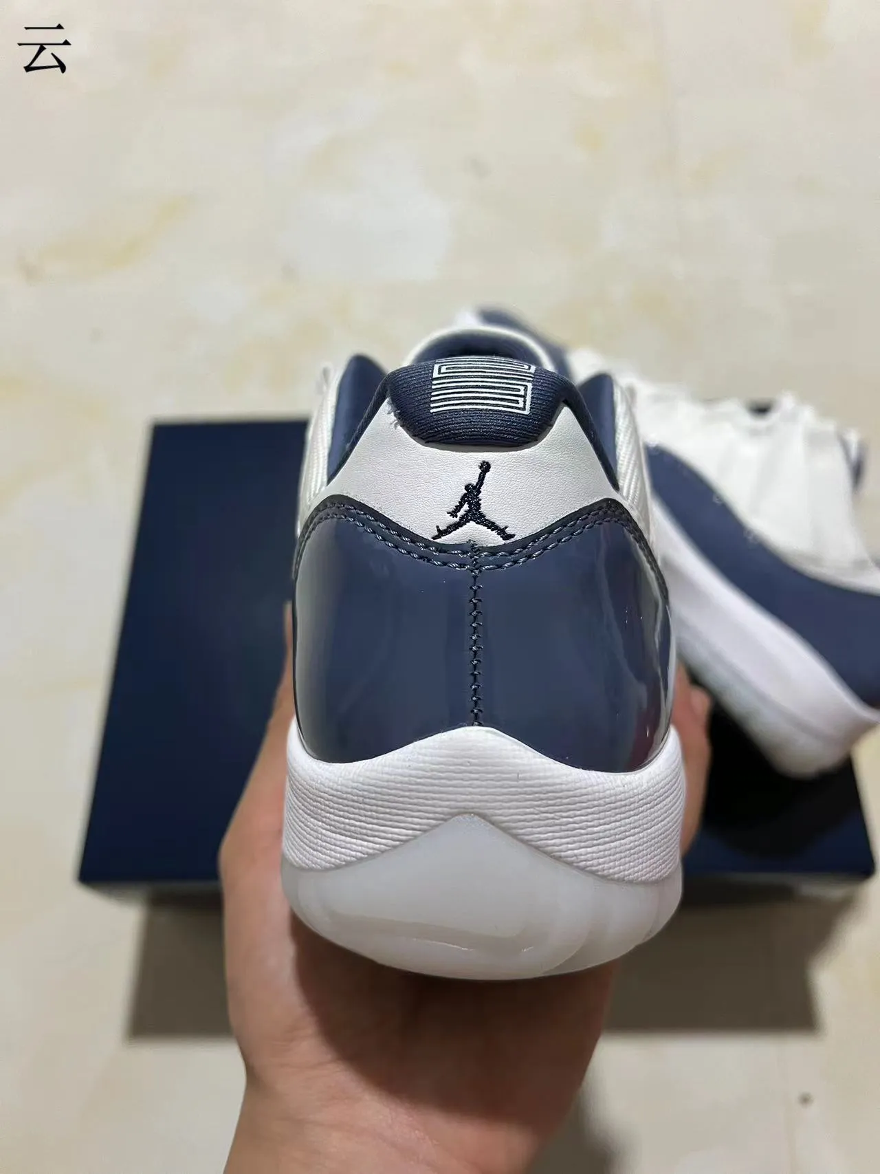 Air Jordan 11 White Navy Patent Leather Basketball Shoes 8