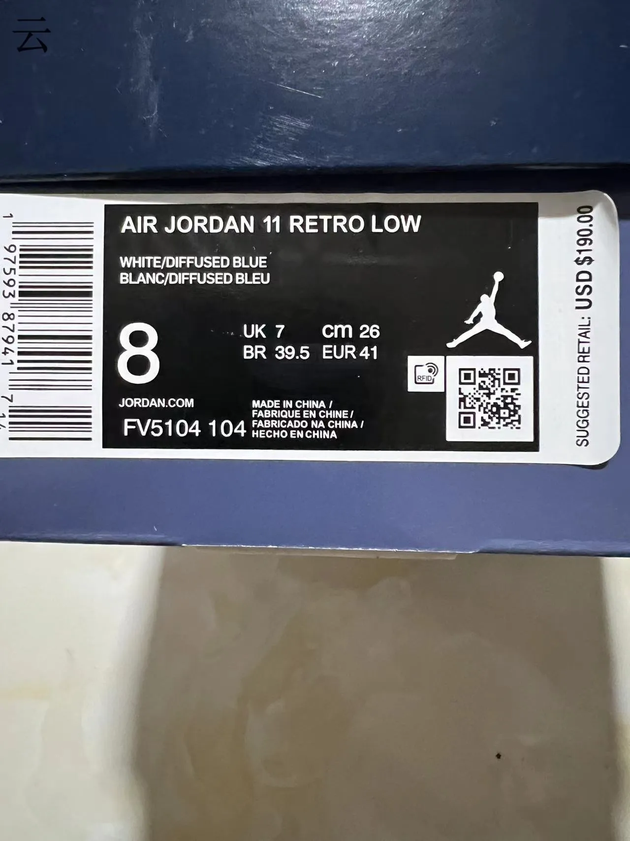 Air Jordan 11 White Navy Patent Leather Basketball Shoes 10