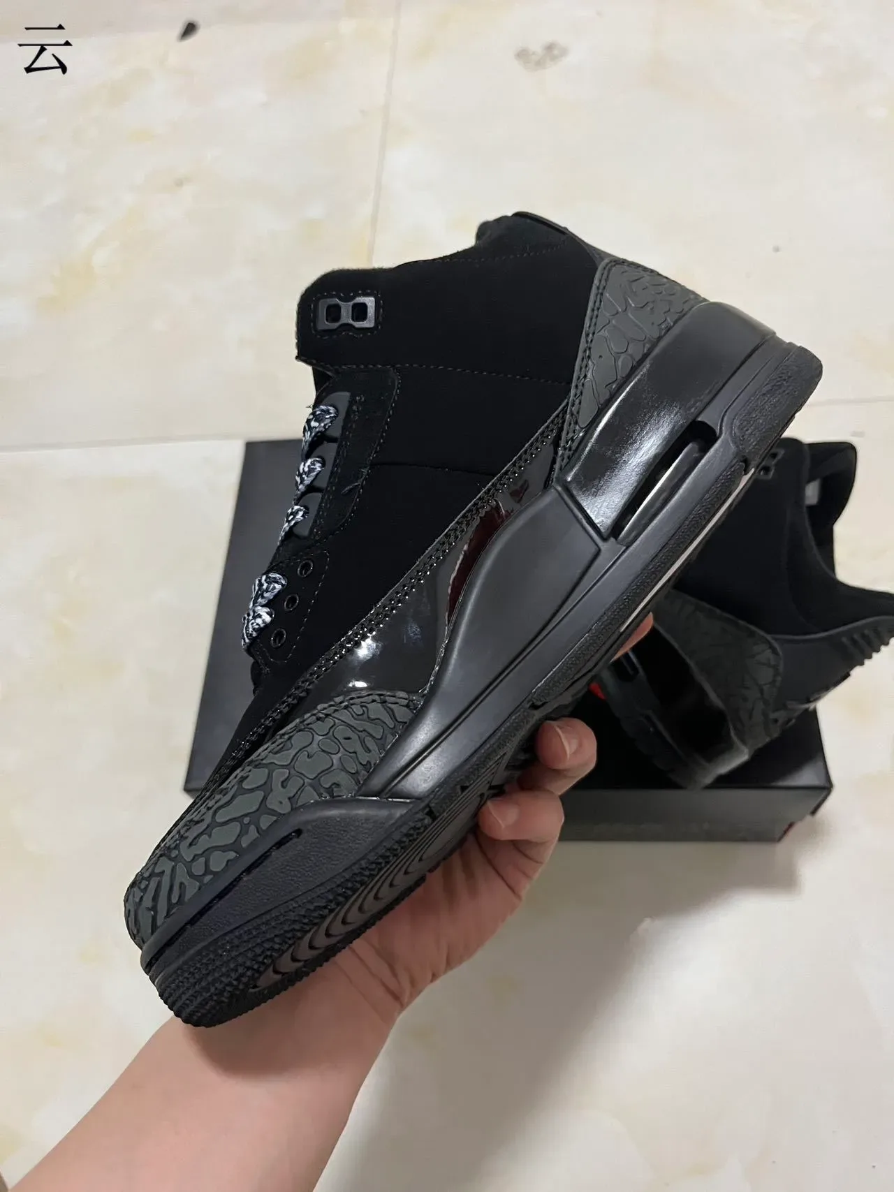 Air Jordan 3 Chaussures de basket noir à l'impression éléphant 4