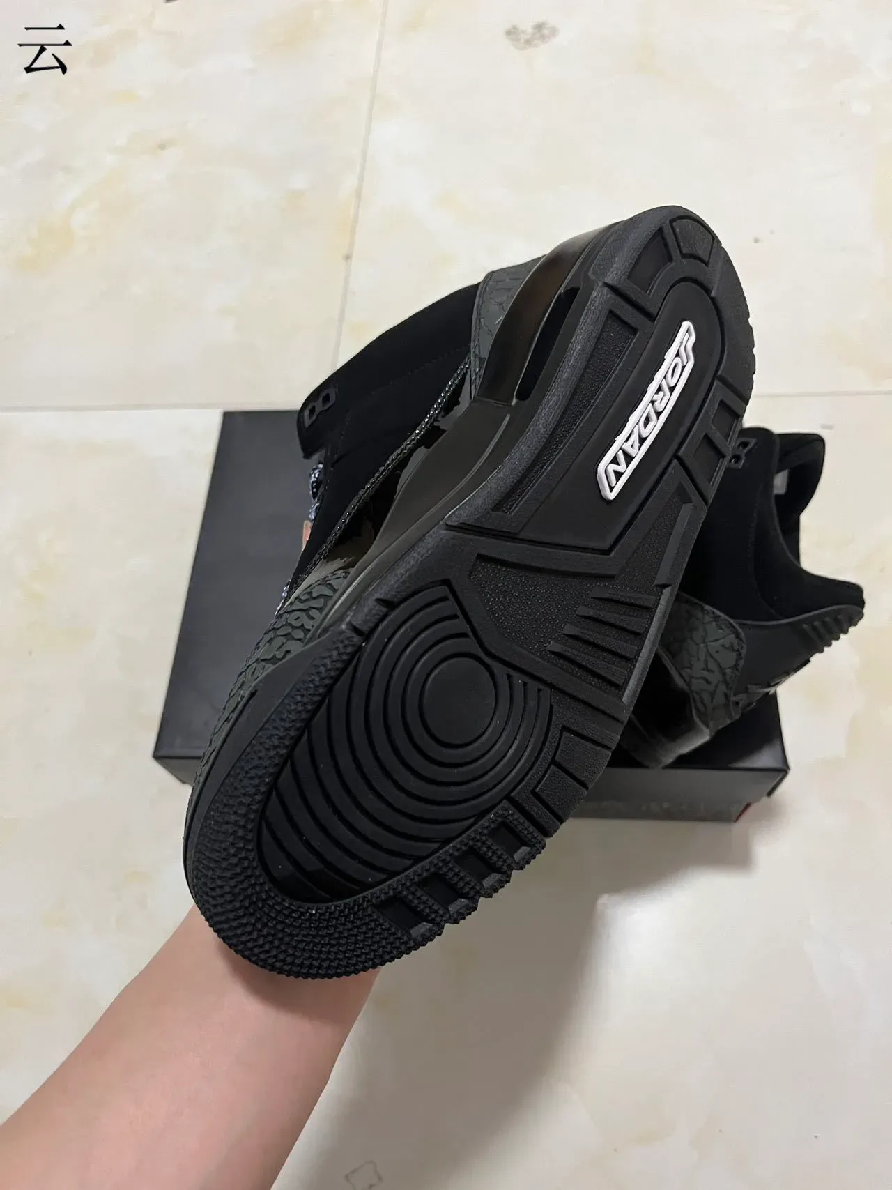 Air Jordan 3 Chaussures de basket noir à l'impression éléphant 5