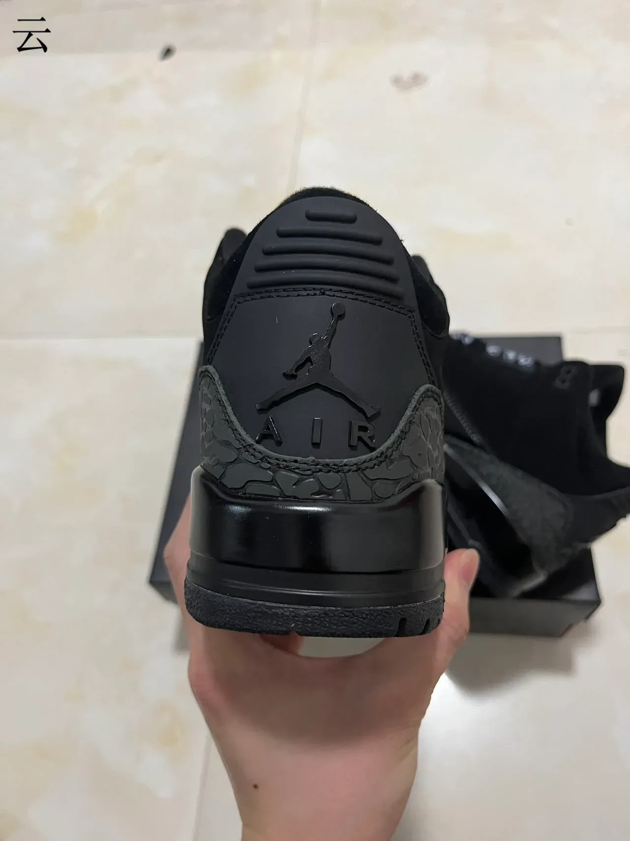 Air Jordan 3 Chaussures de basket noir à l'impression éléphant 6
