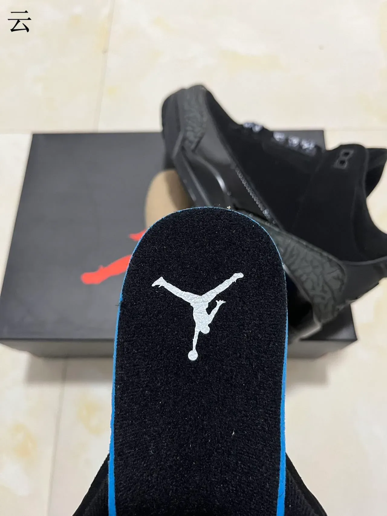 Air Jordan 3 Chaussures de basket noir à l'impression éléphant 8