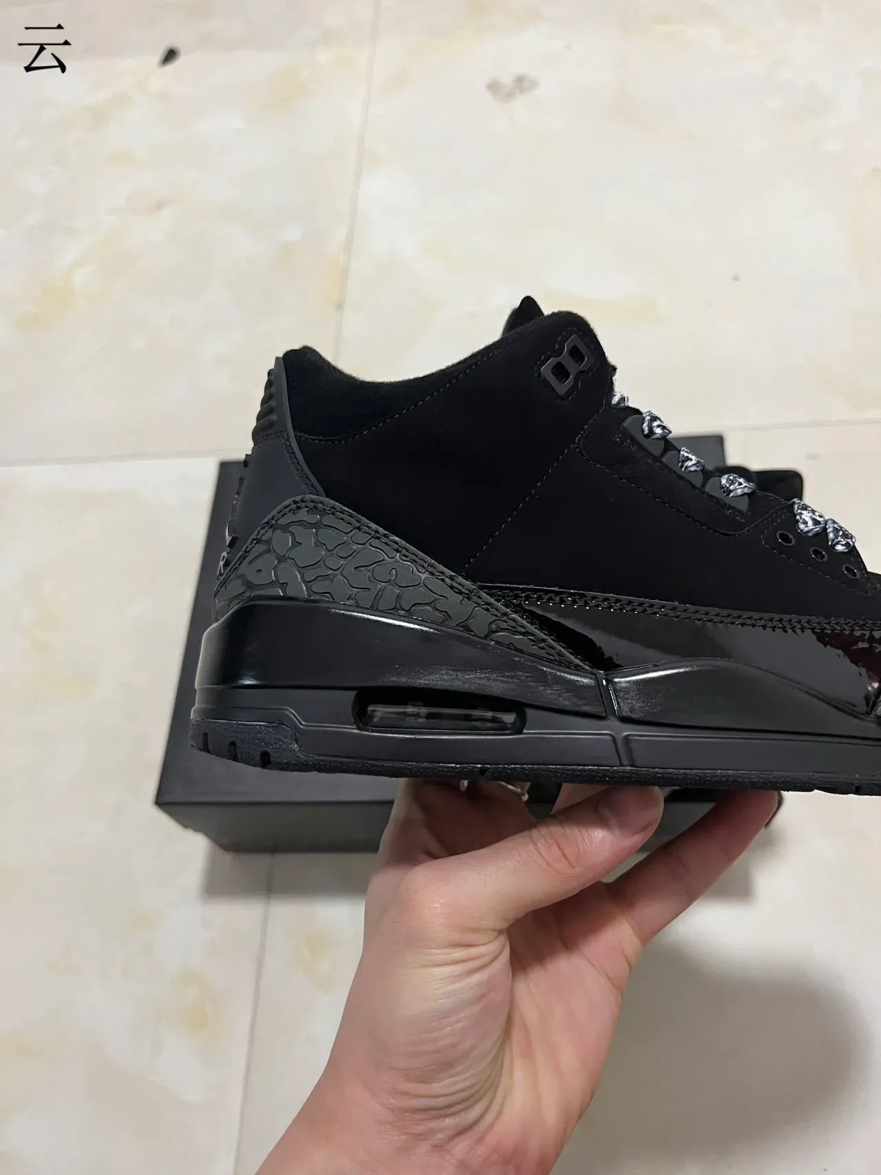 Air Jordan 3 Chaussures de basket noir à l'impression éléphant 11