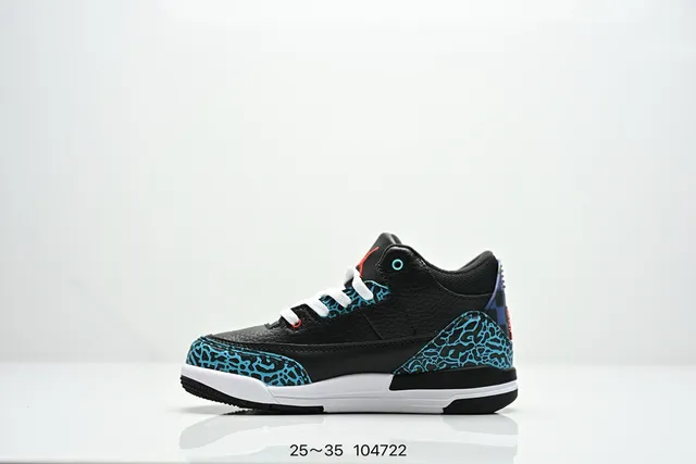 Air Jordan 3 Pale Pink Elephant Print Basketball Shoes 4