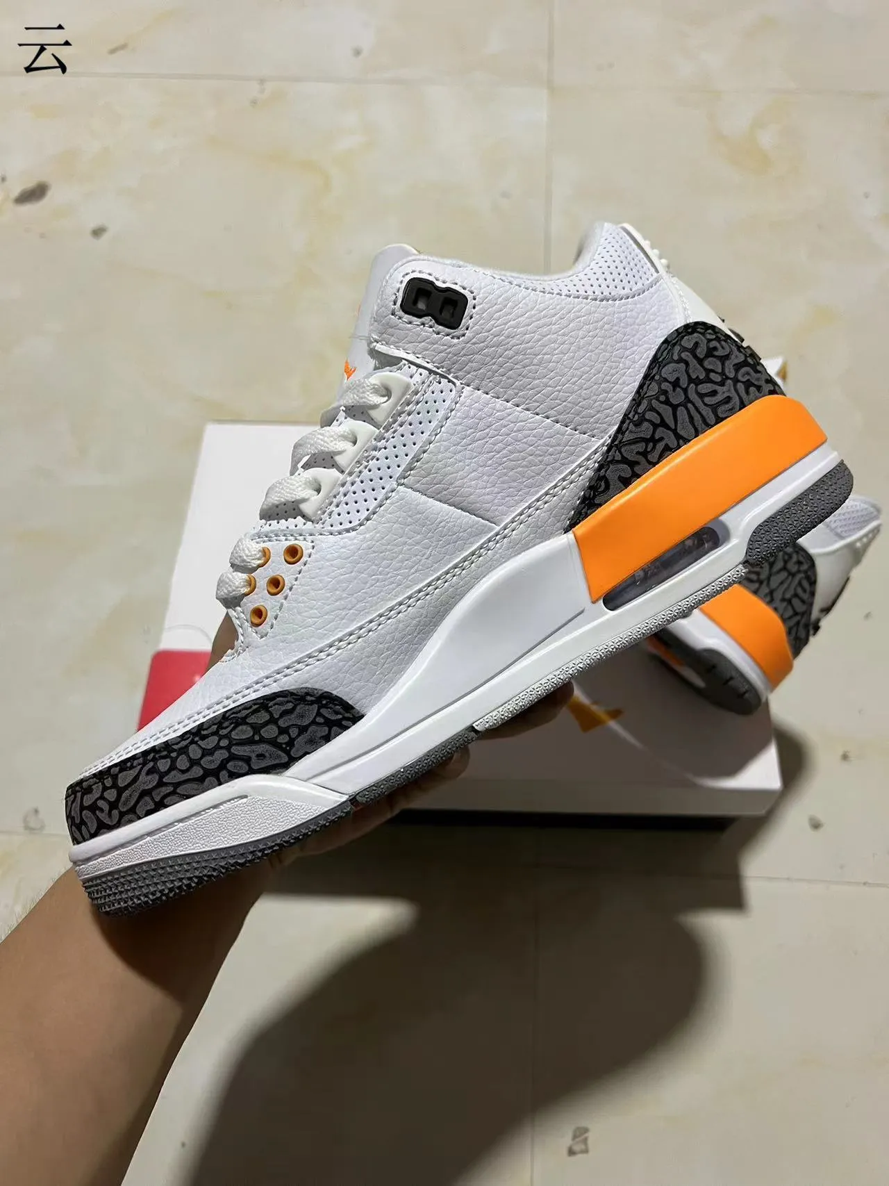 Chaussures de basketball Air Jordan 3 blanc noir orange à motif éléphant 5