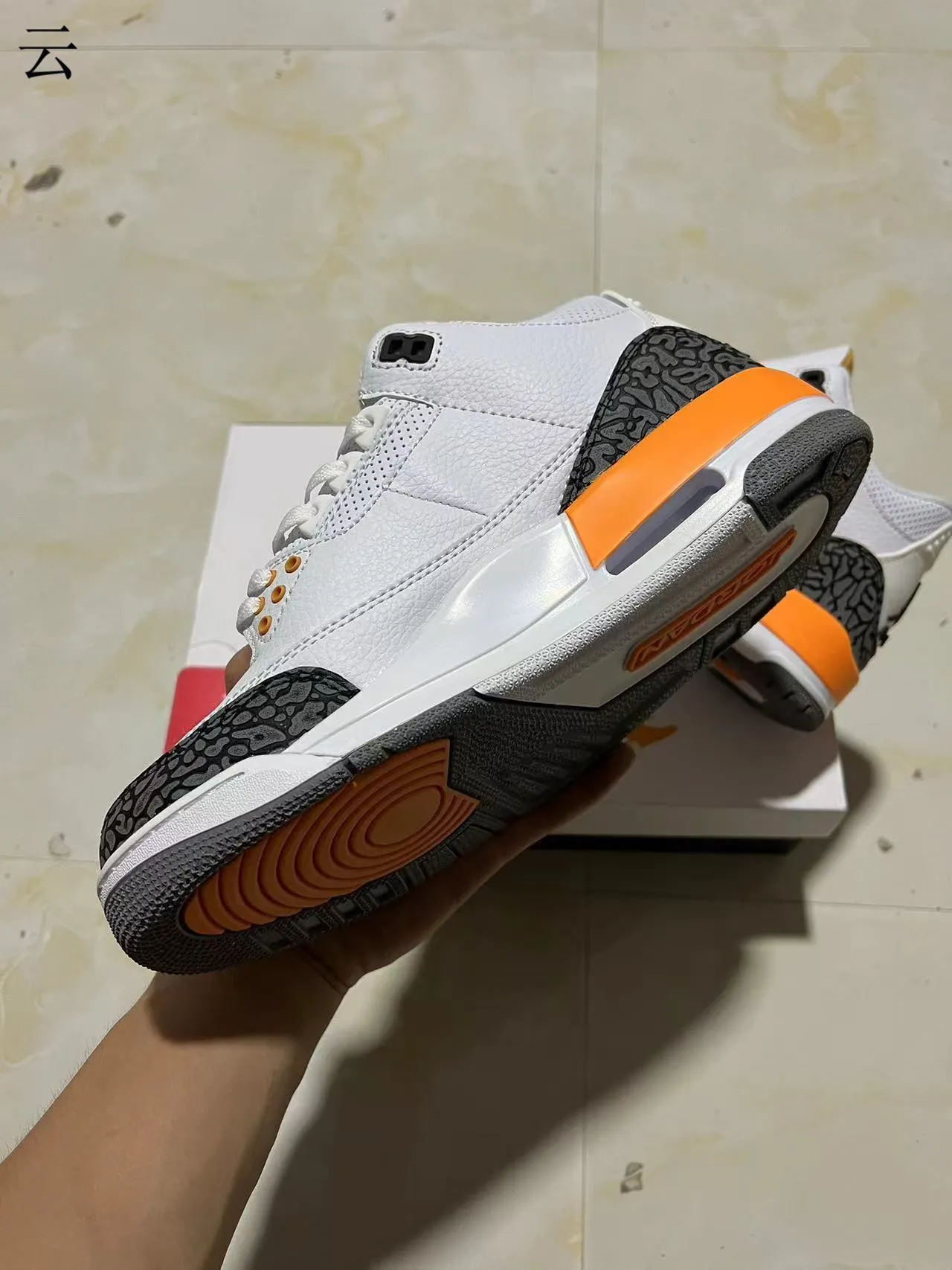 Chaussures de basketball Air Jordan 3 blanc noir orange à motif éléphant 6