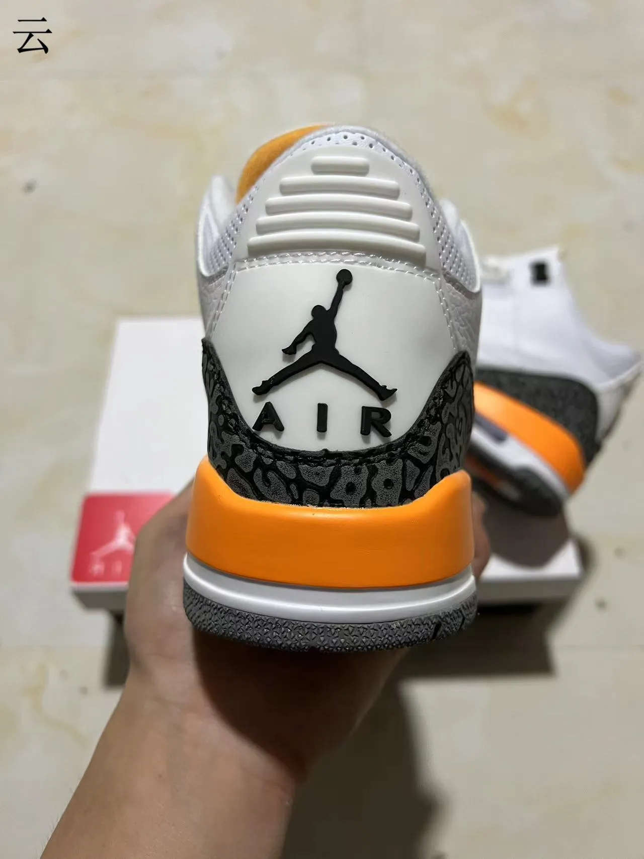 Chaussures de basketball Air Jordan 3 blanc noir orange à motif éléphant 8
