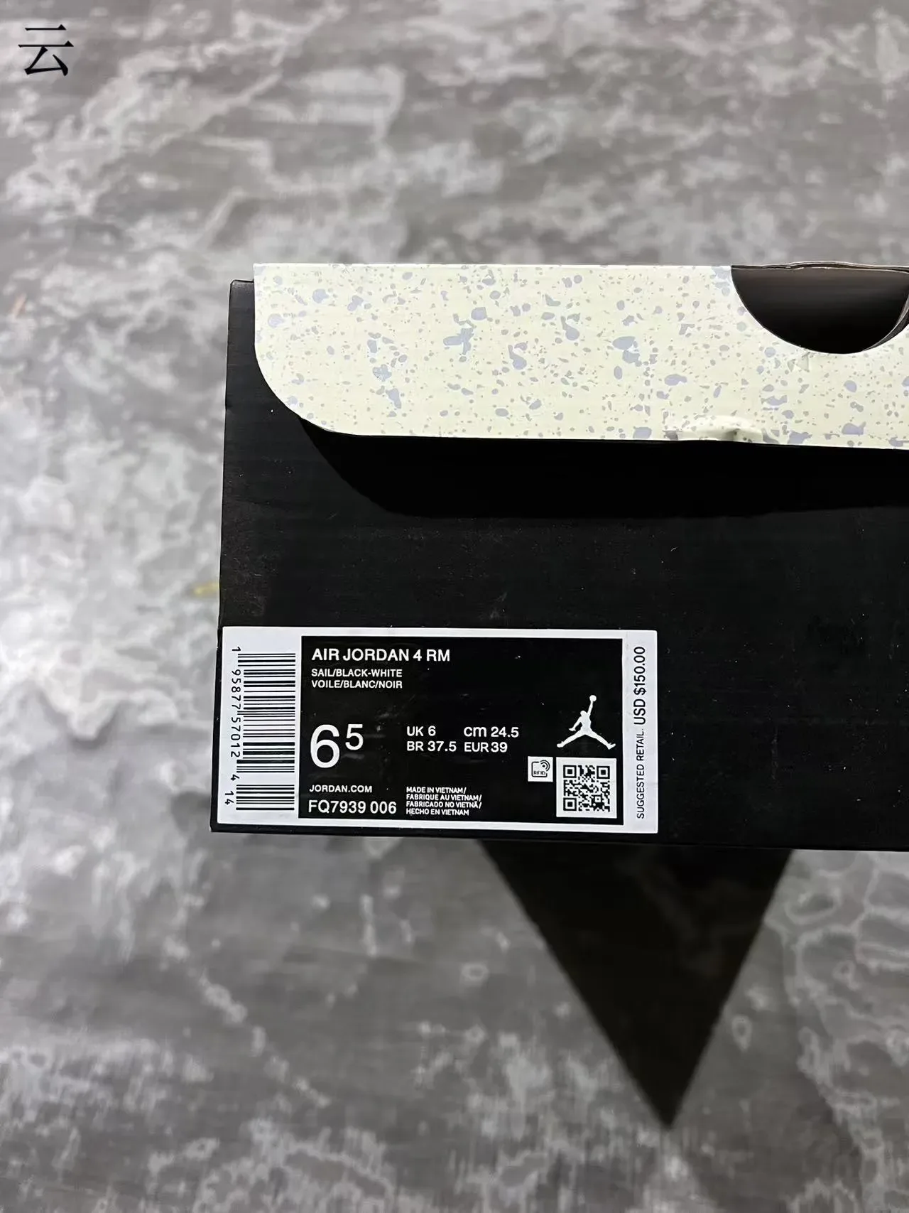 Zapatillas lifestyle Air Jordan 4 negro y beige 10