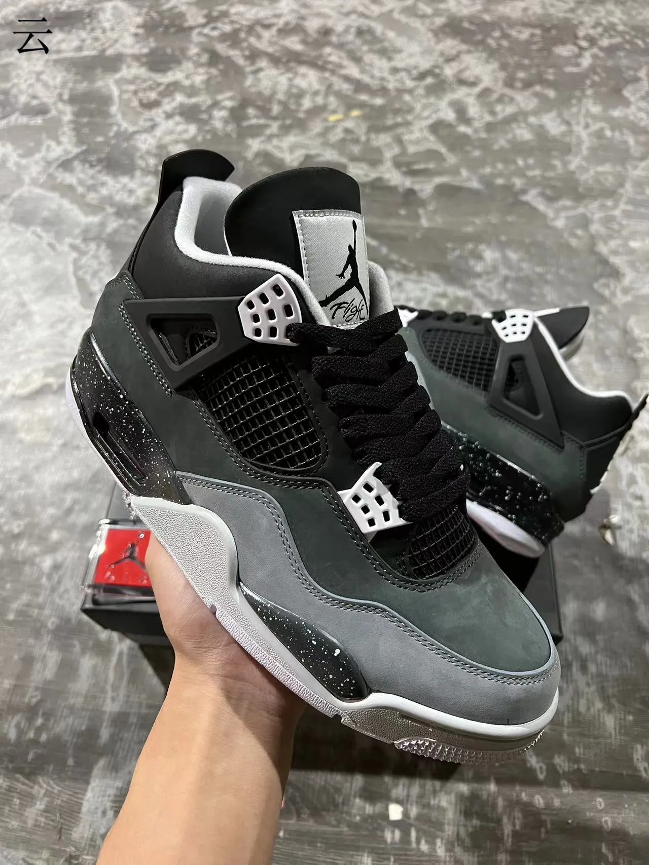 Air Jordan 4 Preto Cinza Salpicado Tênis de Basquete 2