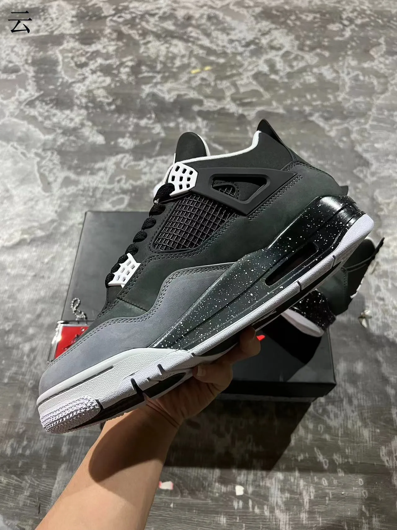 Air Jordan 4 Preto Cinza Salpicado Tênis de Basquete 5