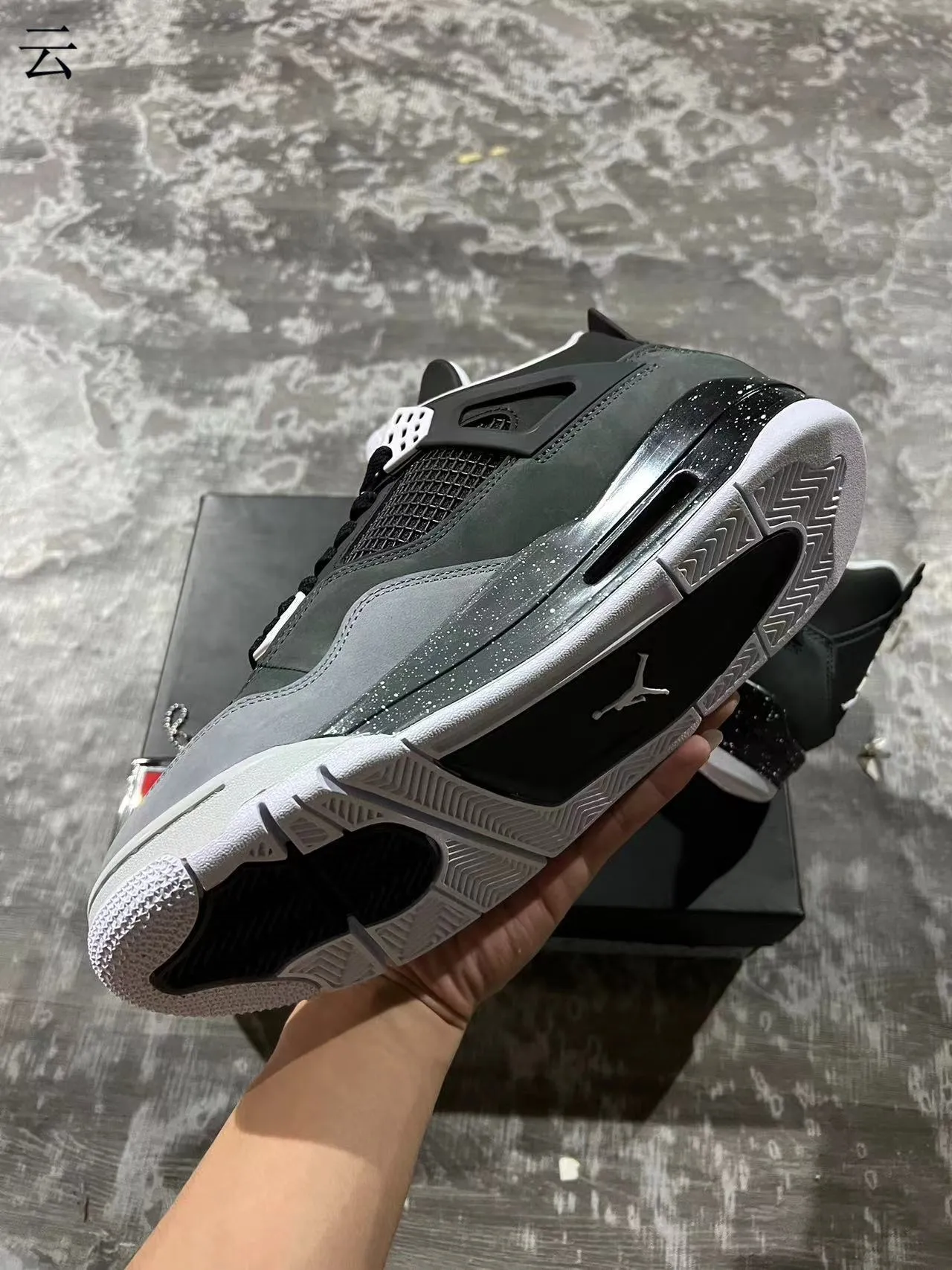 Air Jordan 4 Preto Cinza Salpicado Tênis de Basquete 6