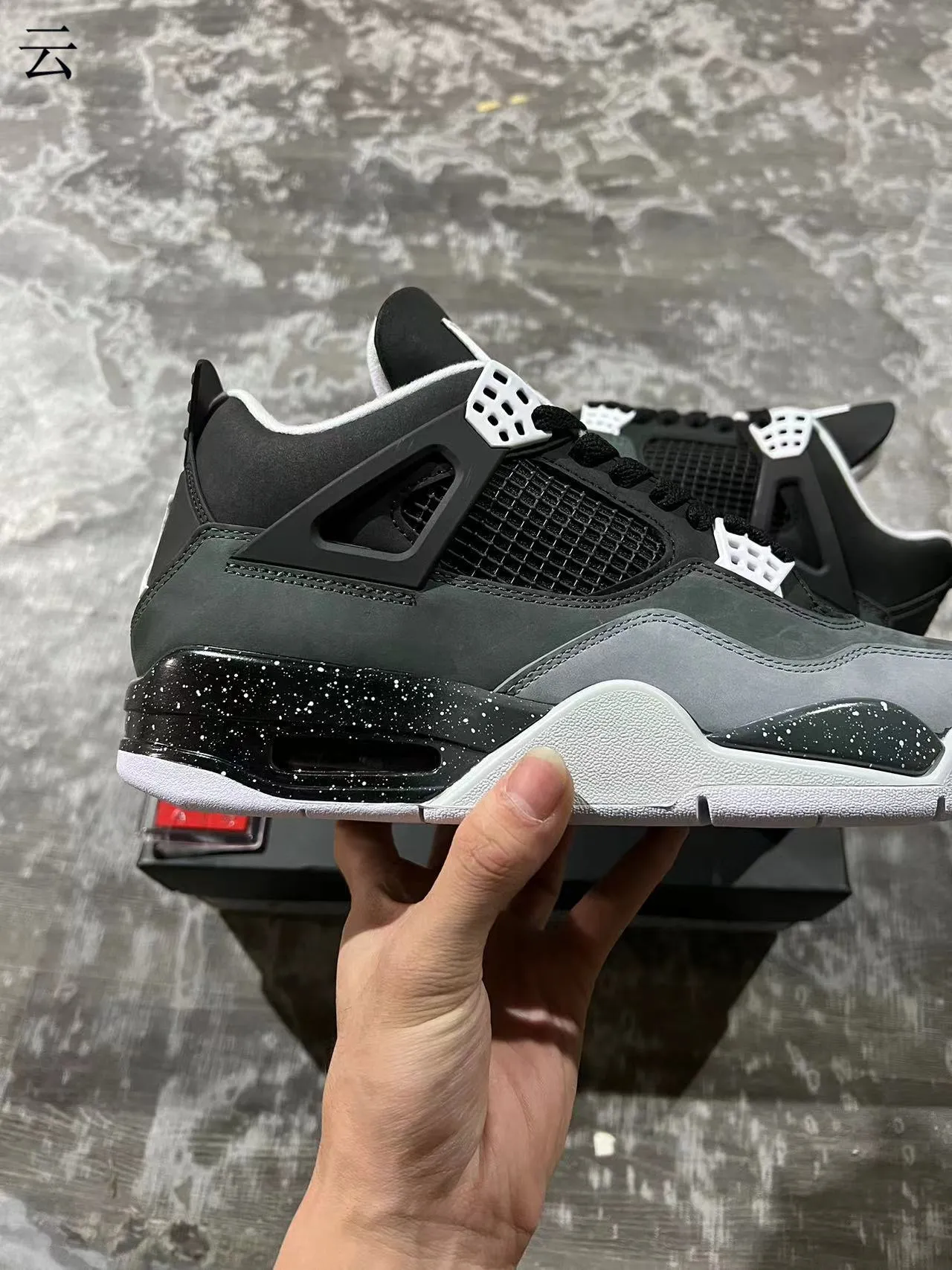 Air Jordan 4 Preto Cinza Salpicado Tênis de Basquete 7