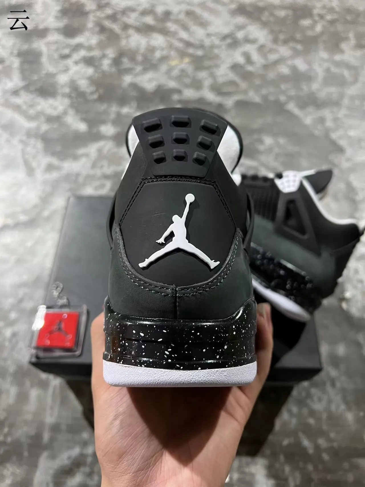 Air Jordan 4 Preto Cinza Salpicado Tênis de Basquete 8