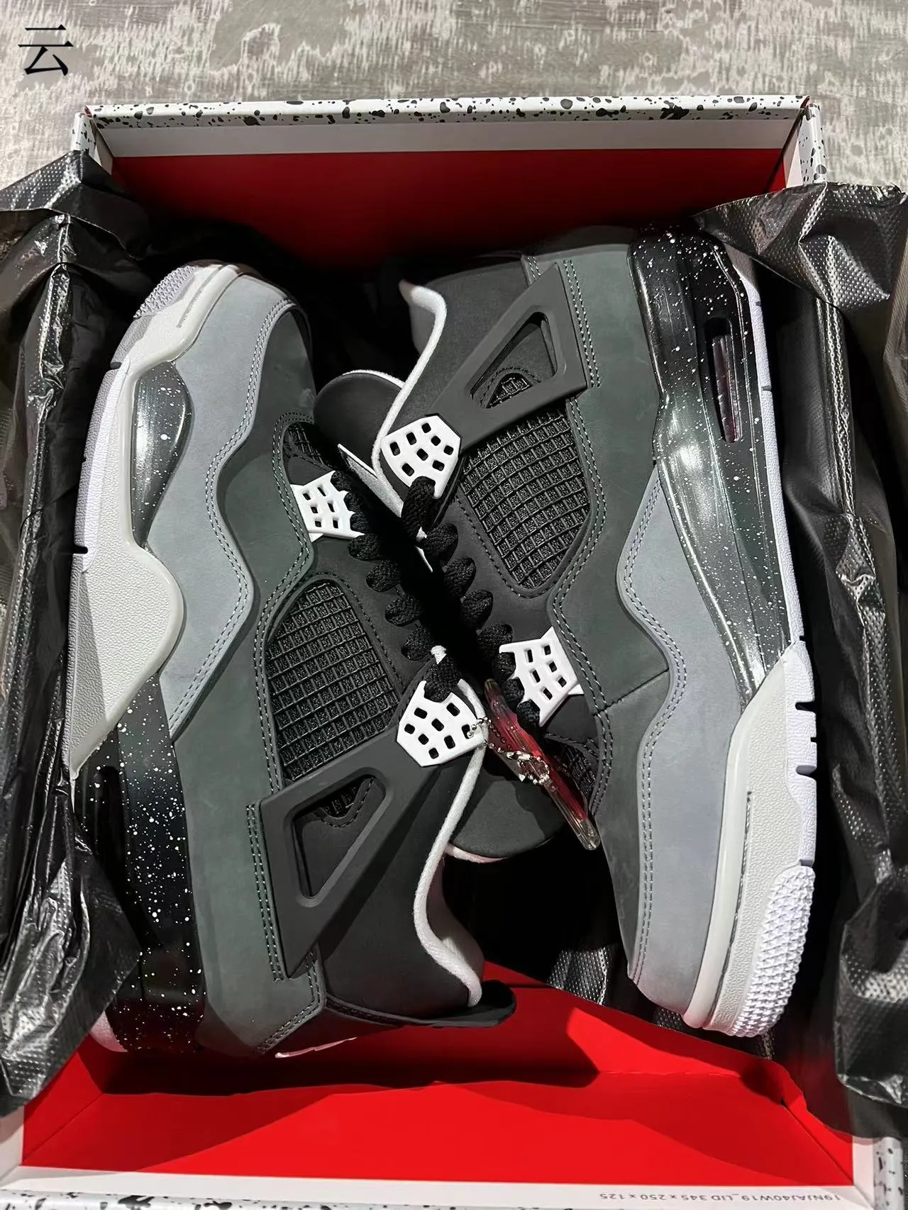 Air Jordan 4 Preto Cinza Salpicado Tênis de Basquete 9
