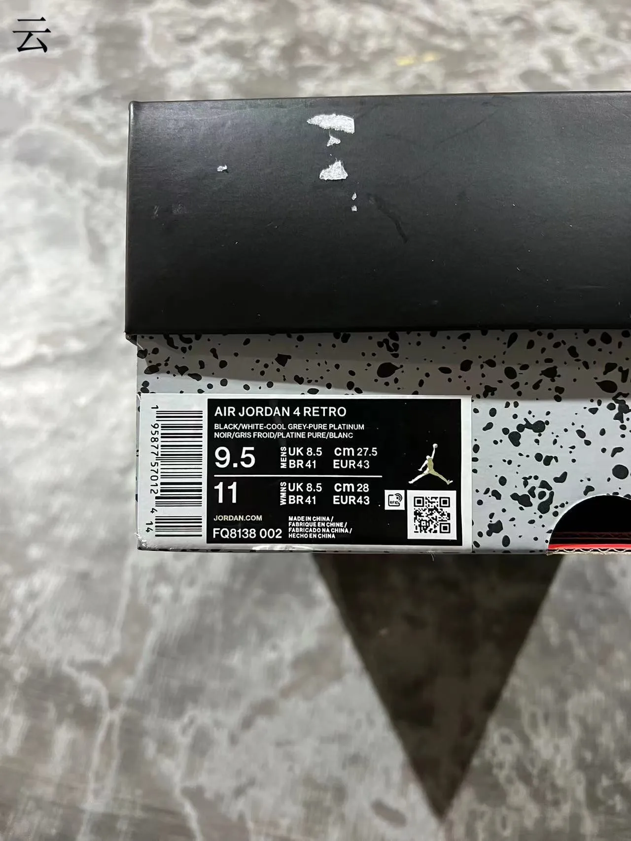 Air Jordan 4 Preto Cinza Salpicado Tênis de Basquete 10