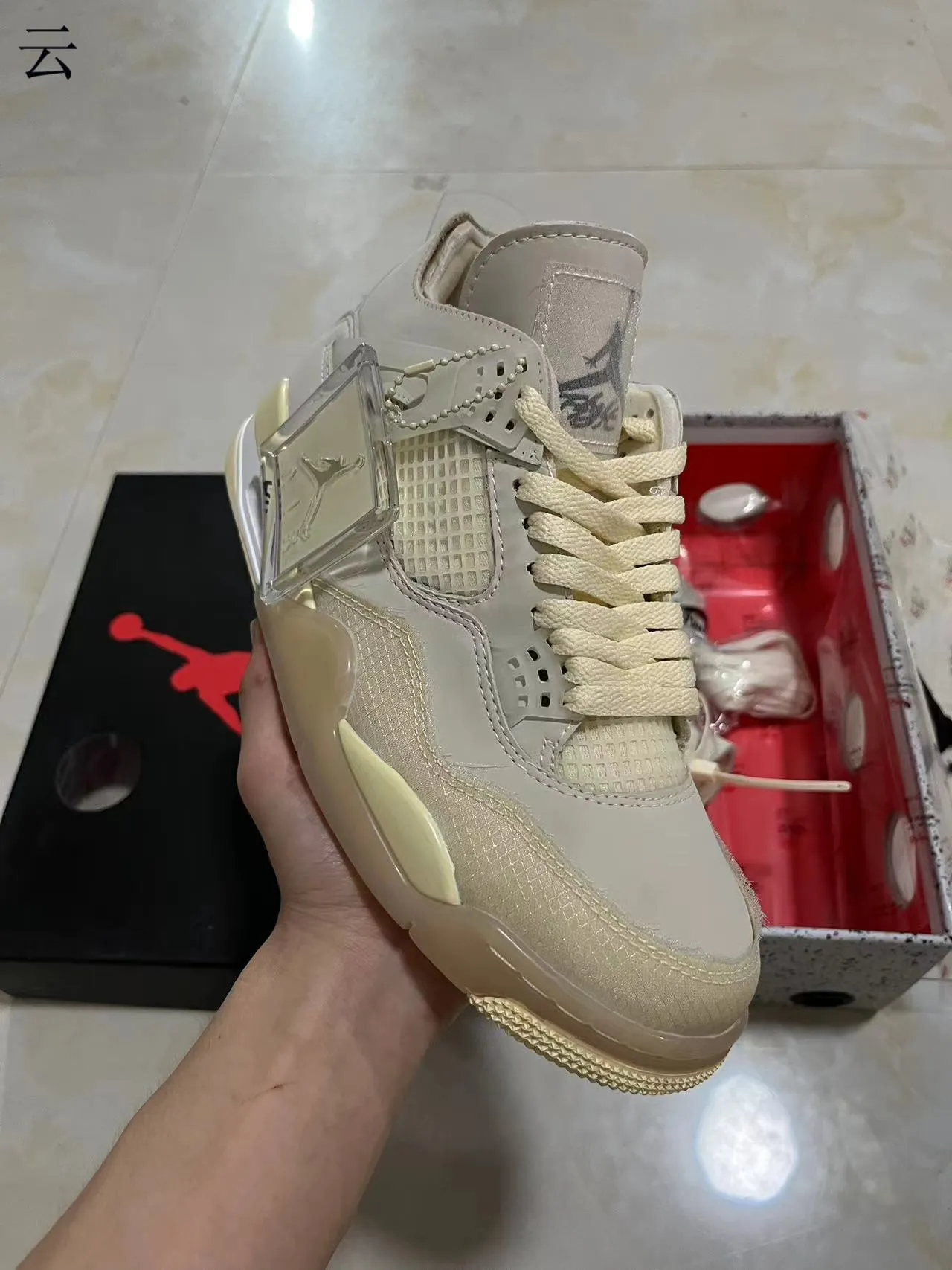 Air Jordan 4 Off-White Cream Yellow Basketball Shoes 2