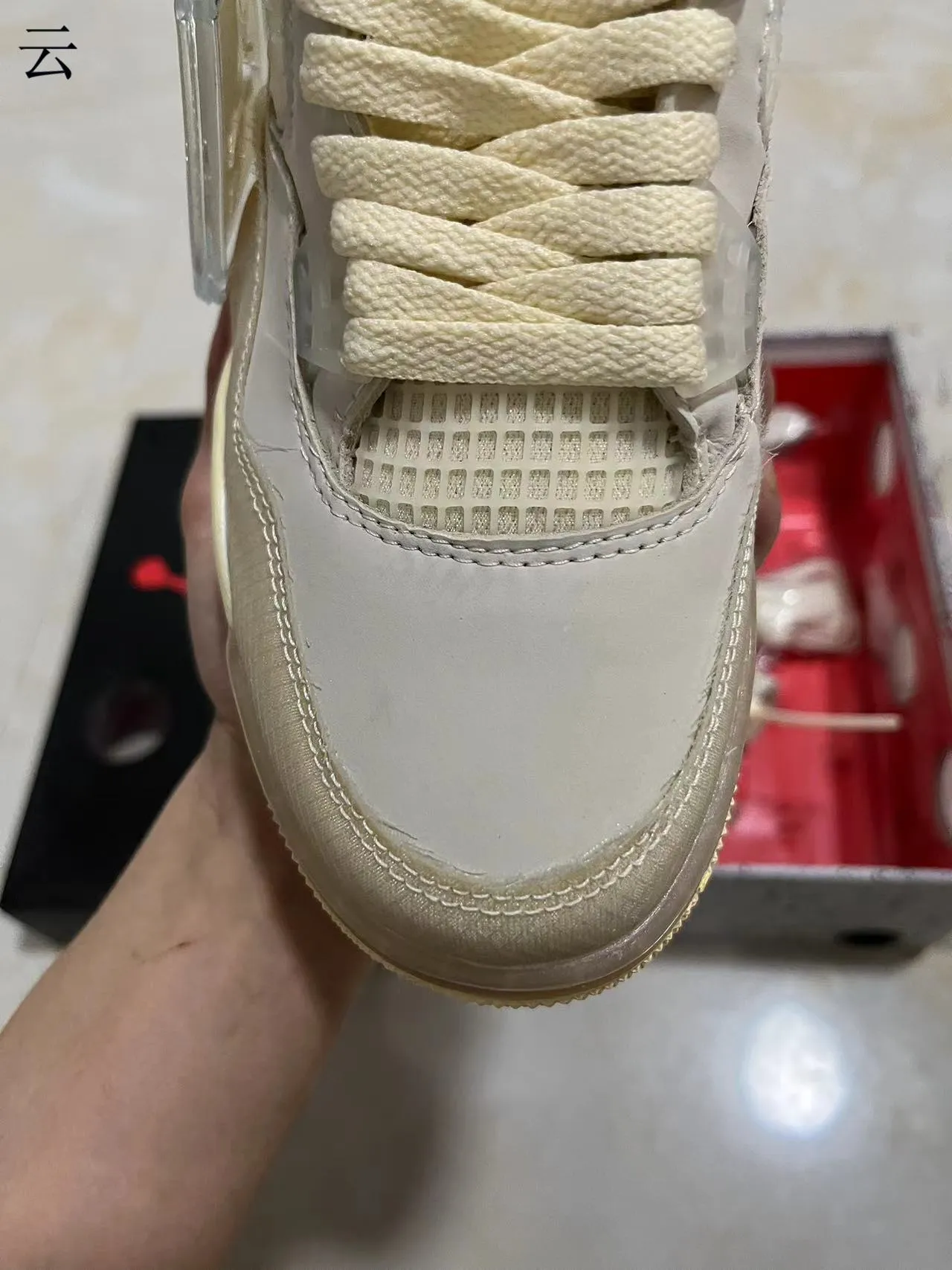 Air Jordan 4 Off-White Cream Yellow Basketball Shoes 3