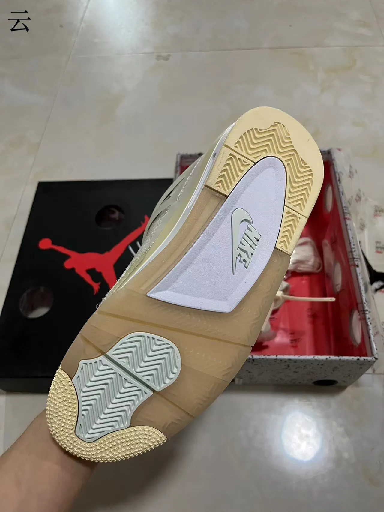 Air Jordan 4 Off-White Cream Yellow Basketball Shoes 5
