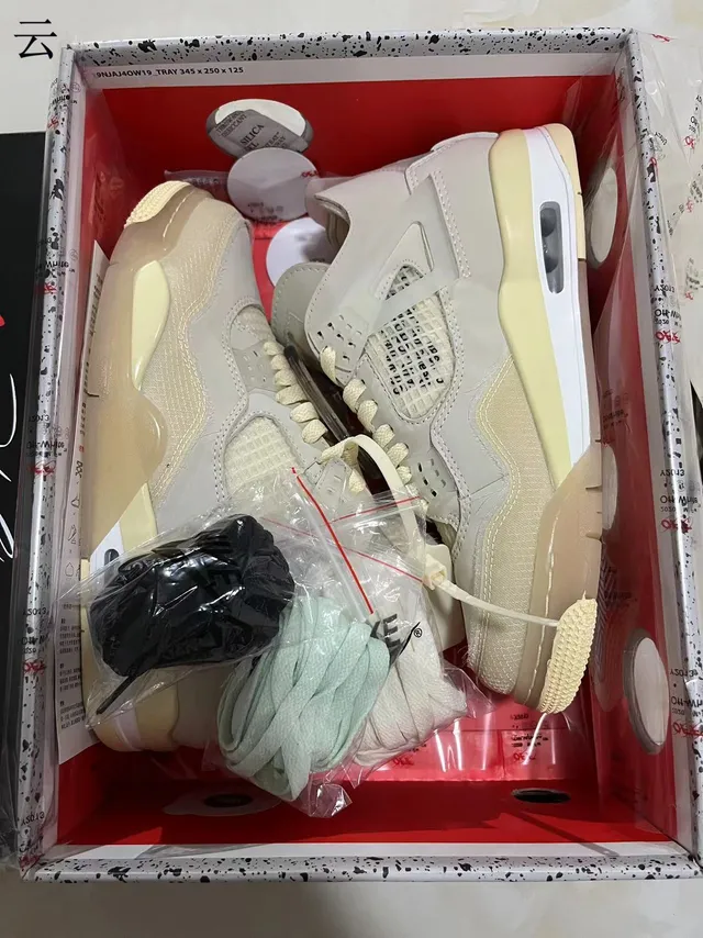Air Jordan 4 Off-White Cream Yellow Basketball Shoes 7