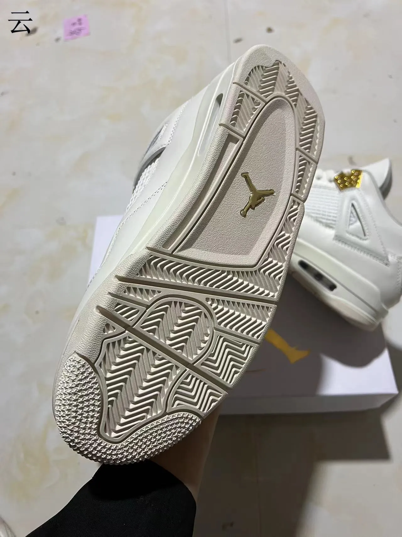 Air Jordan 4 White Gold Lace Lock Basketball Shoes 7