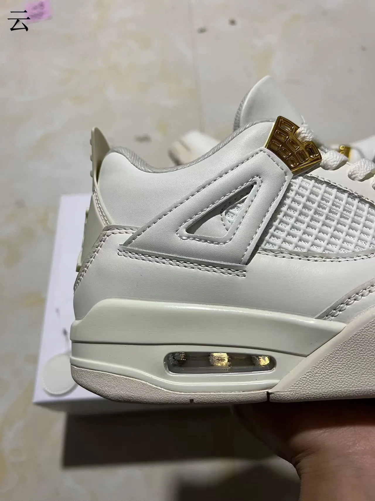 Air Jordan 4 White Gold Lace Lock Basketball Shoes 8