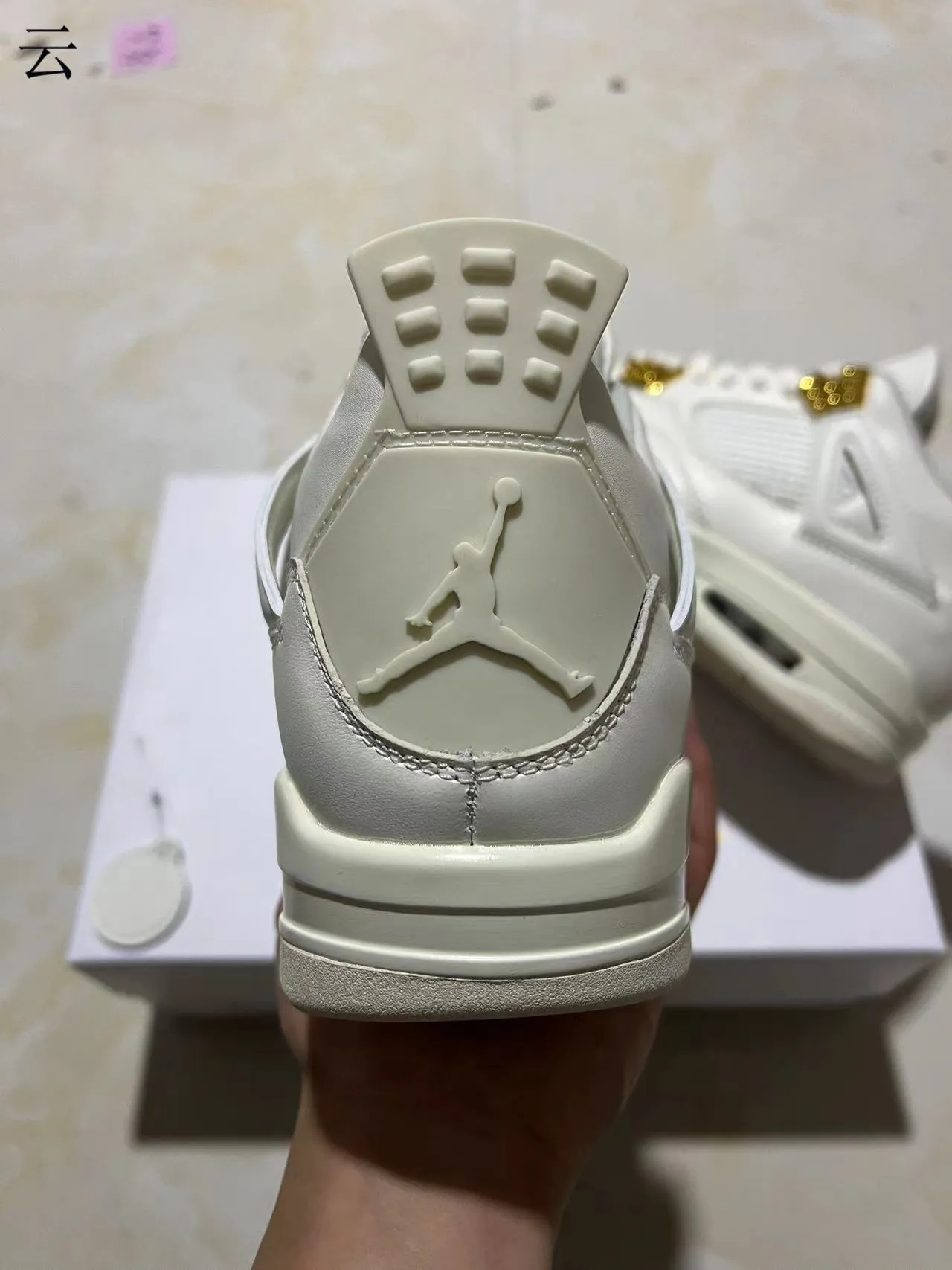 Air Jordan 4 White Gold Lace Lock Basketball Shoes 9