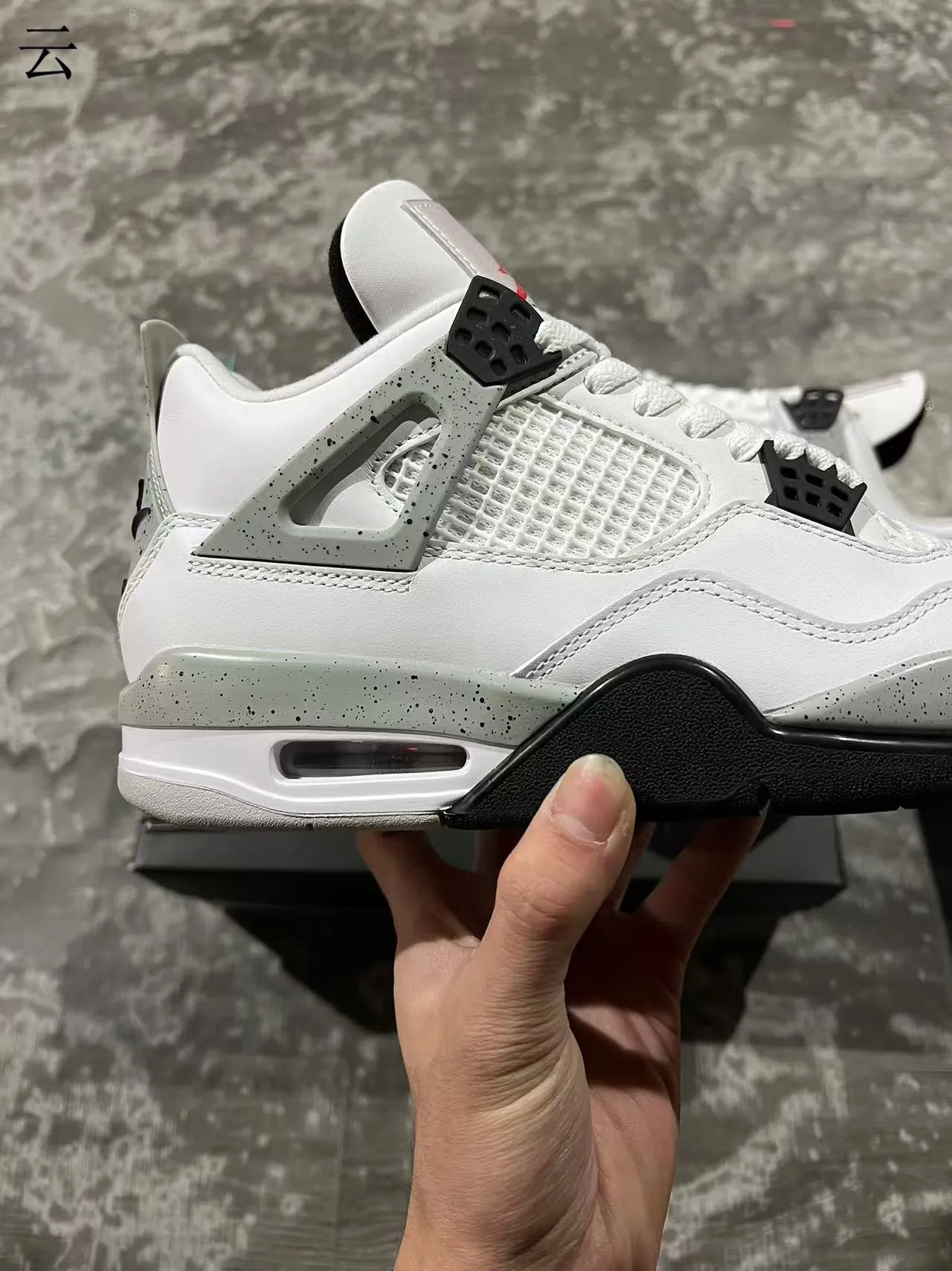 Air Jordan 4 White Gray Speckle Basketball Shoes 7