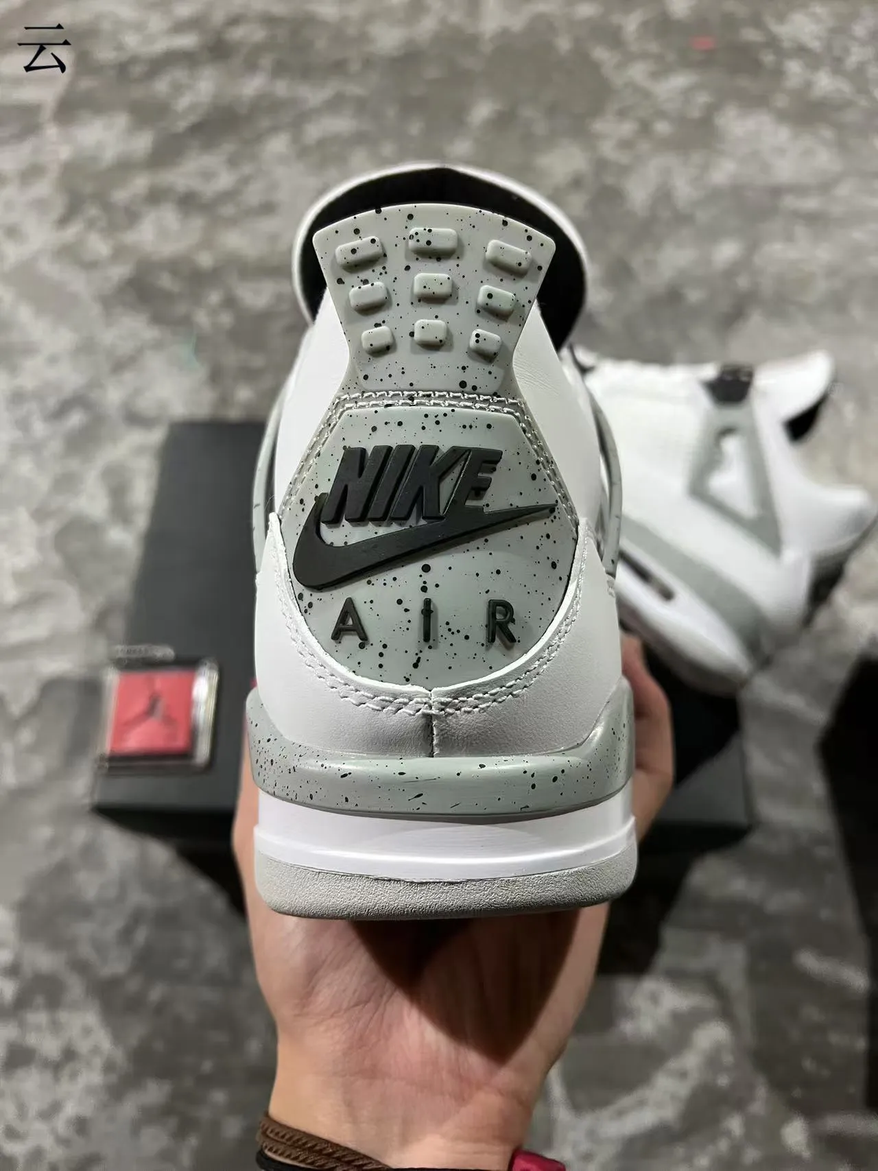 Air Jordan 4 White Gray Speckle Basketball Shoes 8