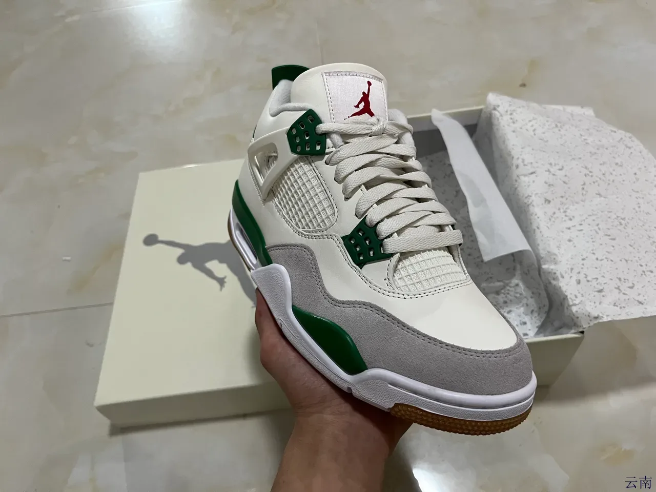Air Jordan 4 Blanc Vert Chaussures de Basketball 2