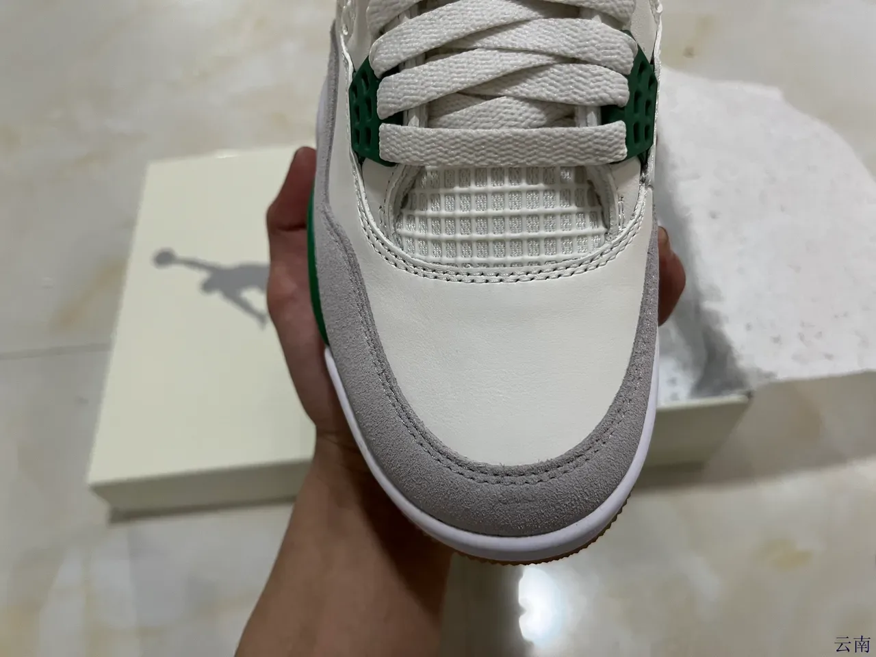 Air Jordan 4 Blanc Vert Chaussures de Basketball 3