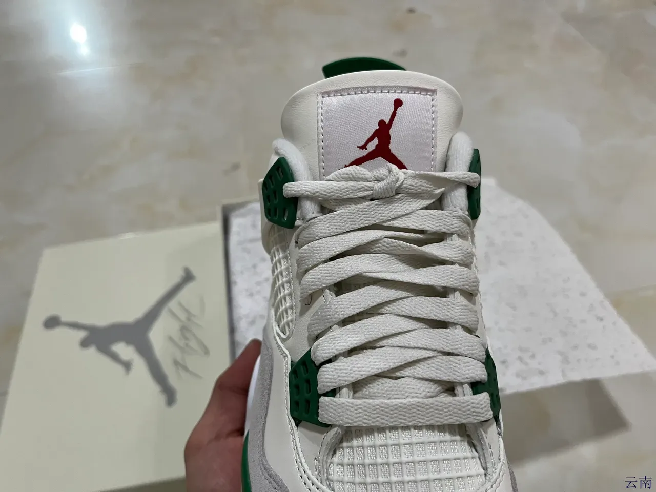 Air Jordan 4 Blanc Vert Chaussures de Basketball 4