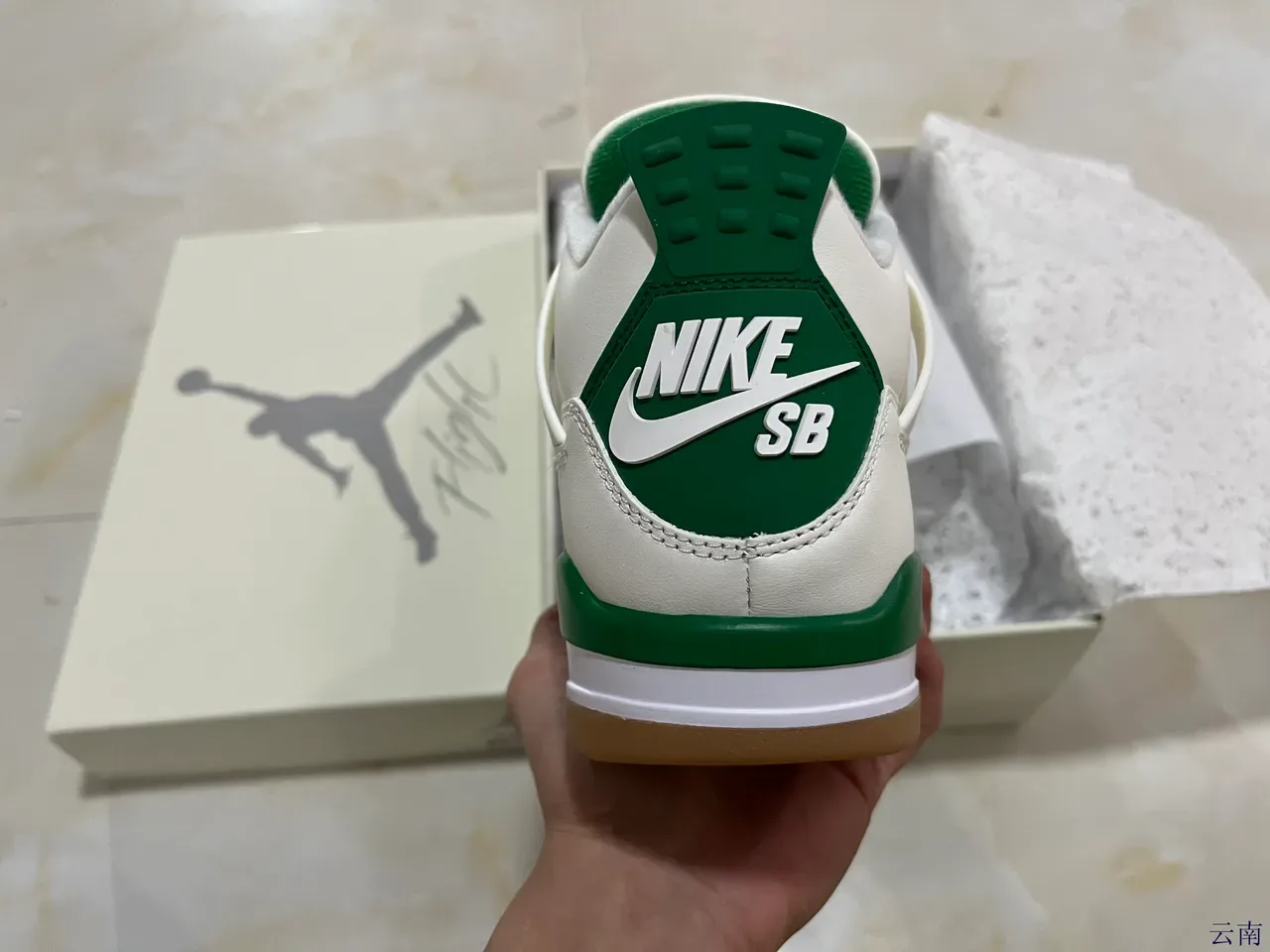 Air Jordan 4 Blanc Vert Chaussures de Basketball 7