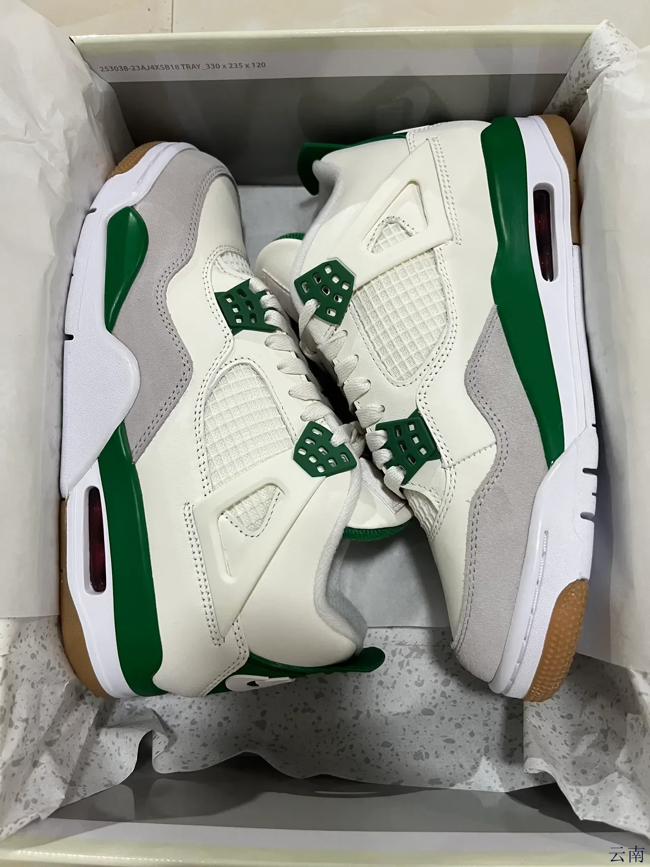 Air Jordan 4 Blanc Vert Chaussures de Basketball 8