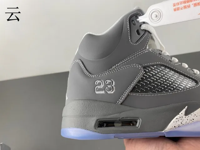 Air Jordan 5 Cinza e Azul Claro Tênis de Basquete 2