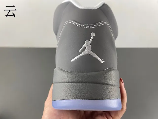 Air Jordan 5 Cinza e Azul Claro Tênis de Basquete 3