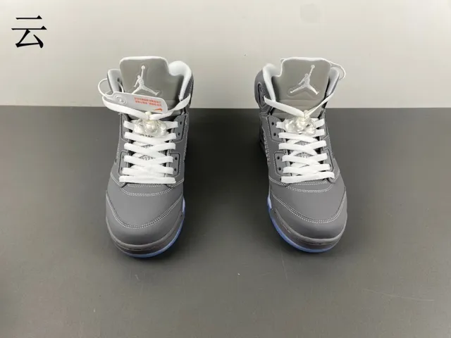 Air Jordan 5 Cinza e Azul Claro Tênis de Basquete 7