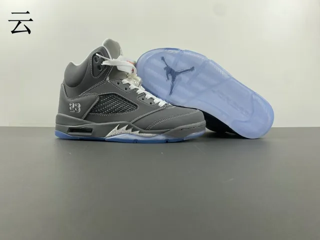 Air Jordan 5 Cinza e Azul Claro Tênis de Basquete 8