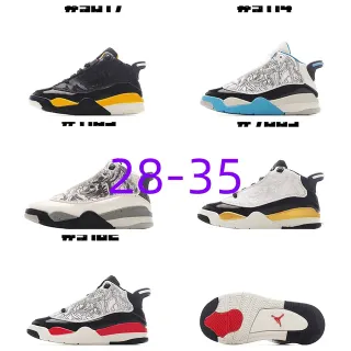 Air Jordan 6 Retro Black Yellow Basketball Shoes