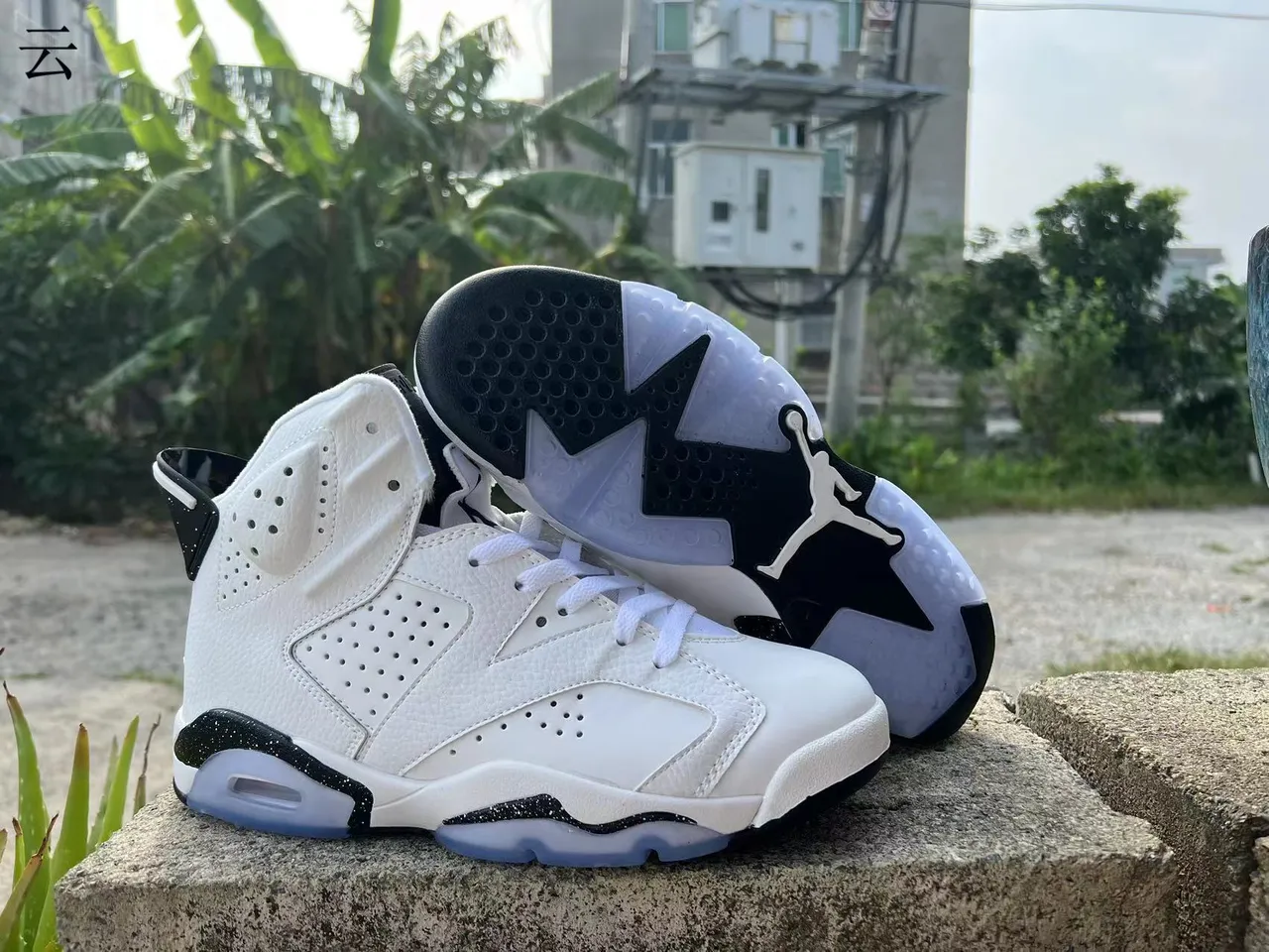 Air Jordan 6 White Black Speckle Basketball Shoes 3