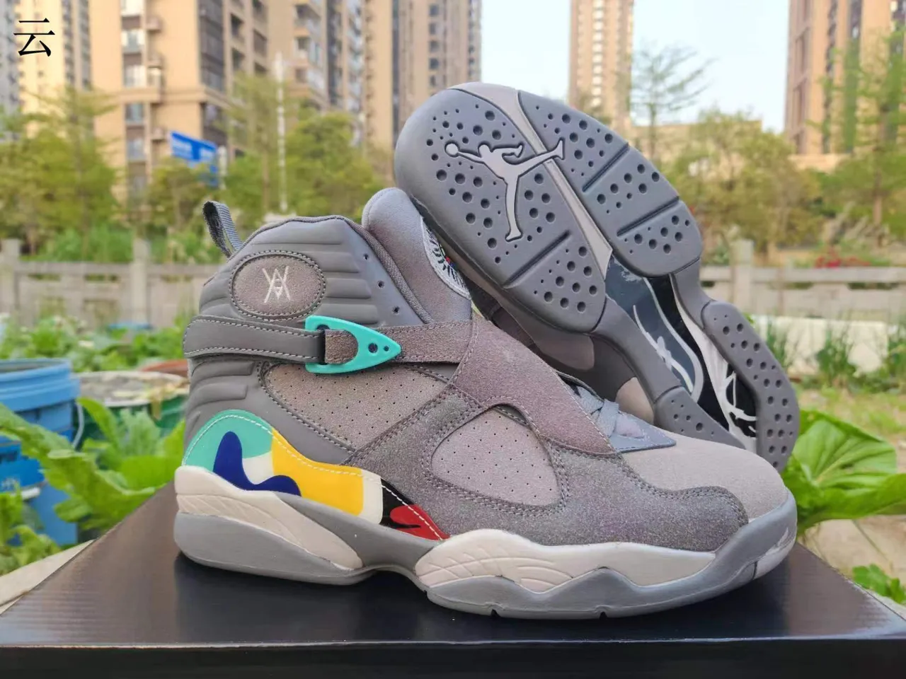 Air Jordan 8 Multicolor Heel Accent Basketball Shoes 1