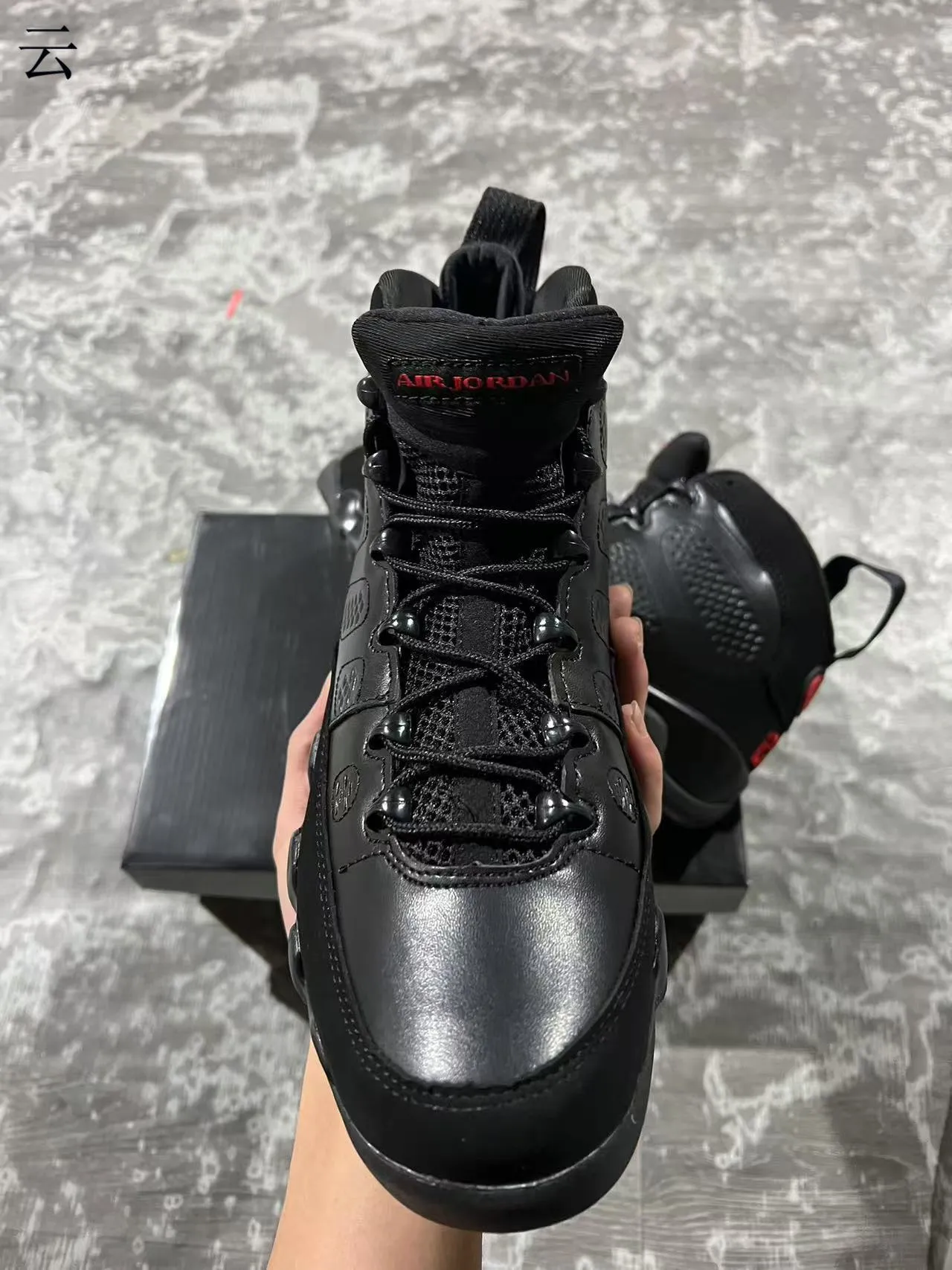 Air Jordan 9 Black Red Basketball Shoes 3