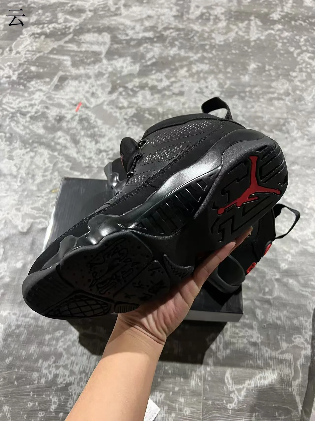 Air Jordan 9 Black Red Basketball Shoes 6
